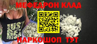 2c-b Заводоуковск