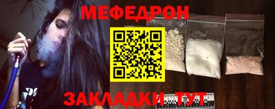 2c-b Заводоуковск