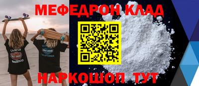МДПВ Заволжье