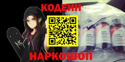 МДПВ Заволжье