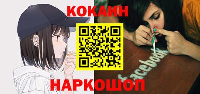 МДПВ Заволжье