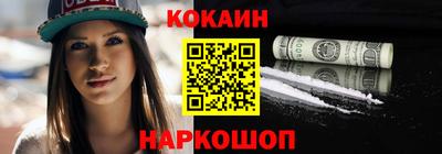 гидропоника Жуковский