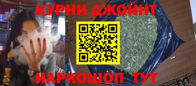 2c-b Заводоуковск
