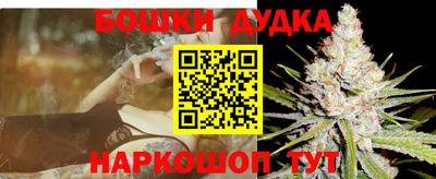 МДПВ Заволжье