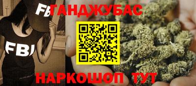 2c-b Заводоуковск