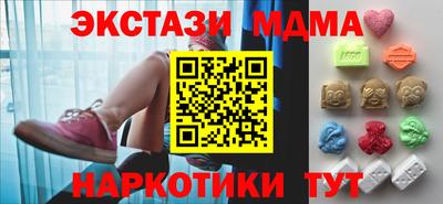 МДПВ Заволжье