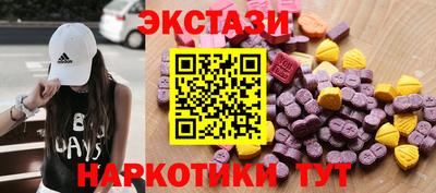 МДПВ Заволжье