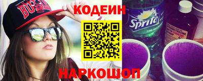 гидропоника Жуковский