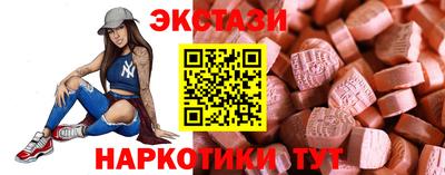 МДПВ Заволжье