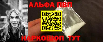 2c-b Заводоуковск