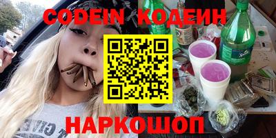 гидропоника Жуковский