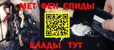 2c-b Заводоуковск