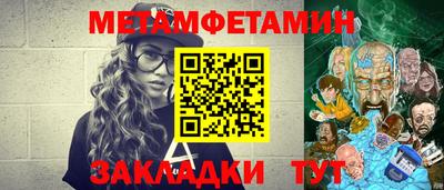 МДПВ Заволжье