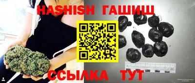 эйфоретик Туймазы