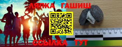 2c-b Заводоуковск
