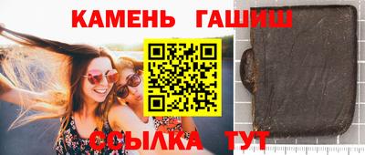 2c-b Заводоуковск