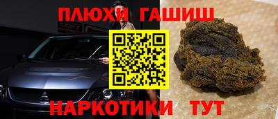 2c-b Заводоуковск