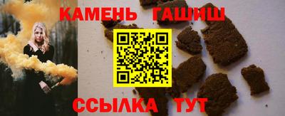 гидропоника Жуковский