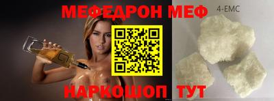 2c-b Заводоуковск