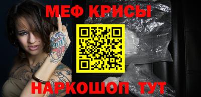 МДПВ Заволжье