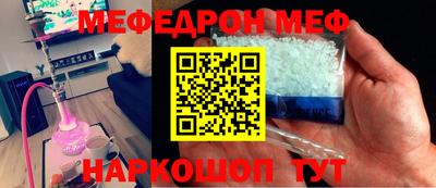гидропоника Жуковский