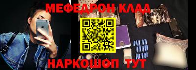 гидропоника Жуковский