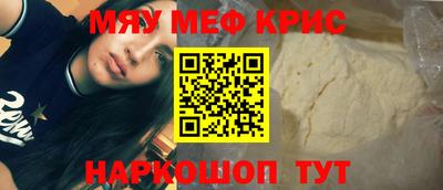 2c-b Заводоуковск